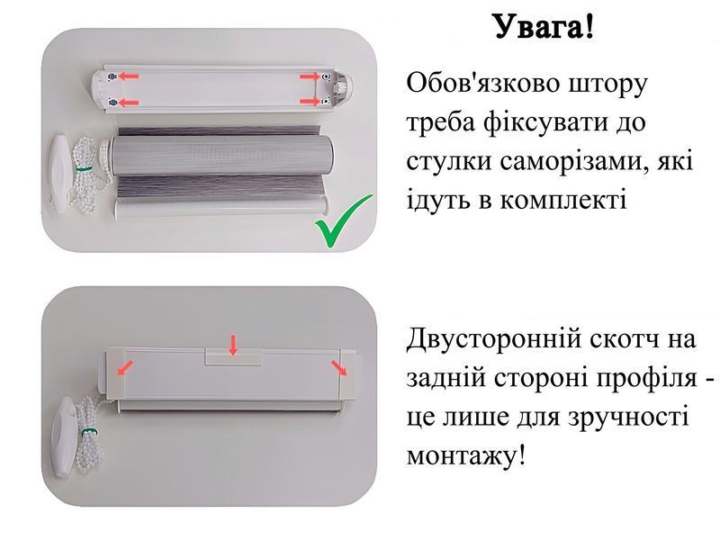 Рулонная штора День-Ночь Rolmax Тоскана 06 Темно-серый 45х160 см 388908246 фото