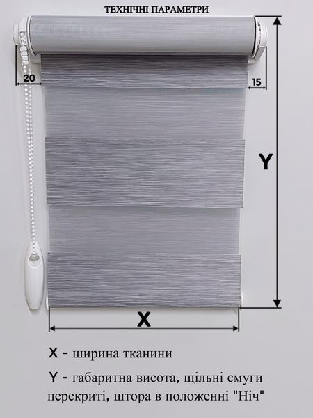 Рулонна штора День-Ніч Rolmax Тоскана 01 Слонова кістка 90х150 см 391101911 фото